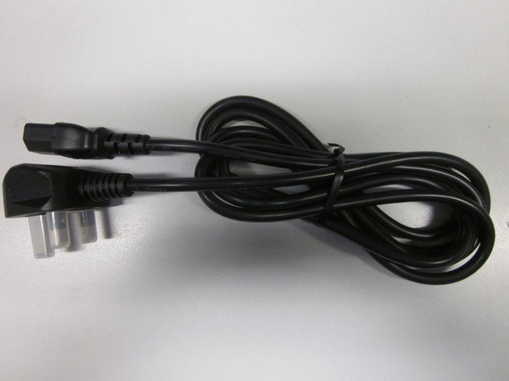 Mains cable UK cold unit plug